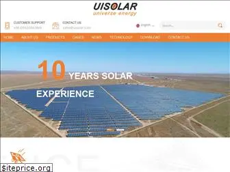 uisolar.com