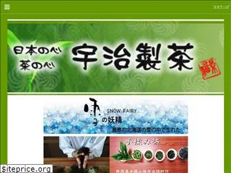 uji-tea.co.jp