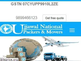 ujjawalpackersmovers.com