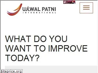 ujjwalpatni.com