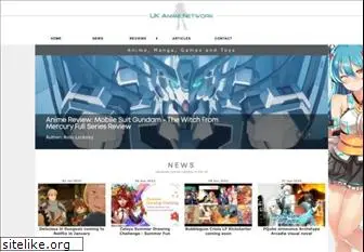 uk-anime.net