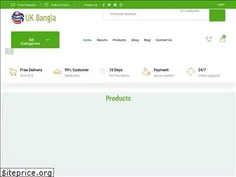 uk-bangla.com