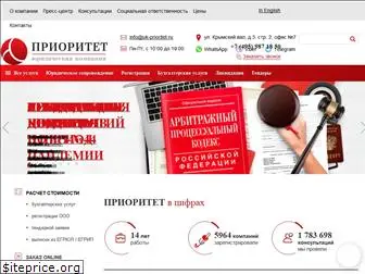 uk-prioritet.ru