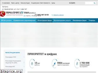 uk-reg.ru