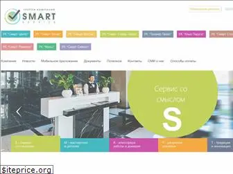uk-smart-service.ru