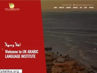 ukarabiclanguageinstitute.com