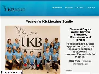 ukbkickboxing.com