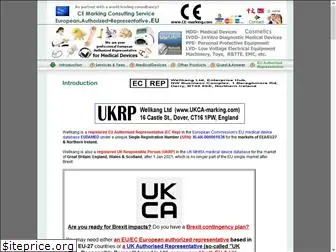 ukca-marking.com