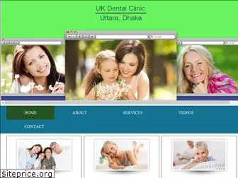 ukdental.com.bd