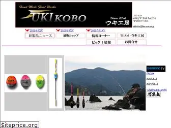 ukikobo.com