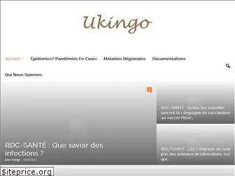 ukingo.net