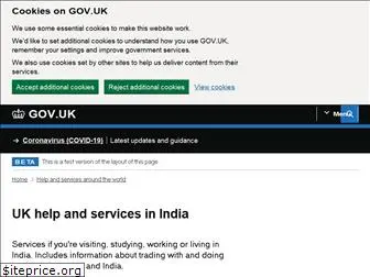 ukinindia.fco.gov.uk