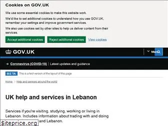 ukinlebanon.fco.gov.uk