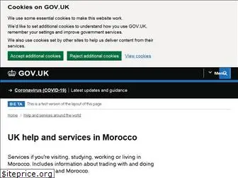 ukinmorocco.fco.gov.uk