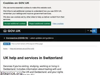 ukinswitzerland.fco.gov.uk