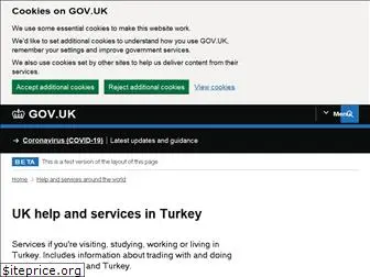 ukinturkey.fco.gov.uk