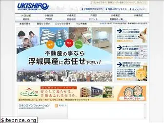 ukishiro.com