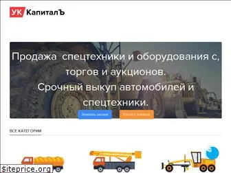 ukkonline.ru