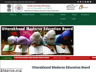 www.ukmadarsaboard.org.in