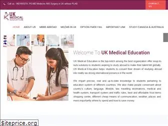 ukmedicaleducation.com