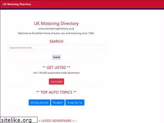 ukmotoringdirectory.co.uk