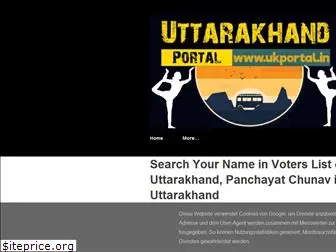 ukportal.in
