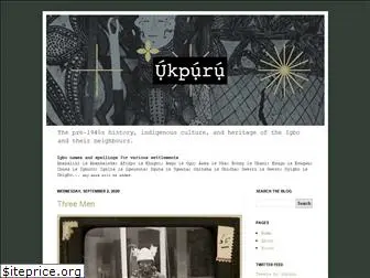 ukpuru.blogspot.com