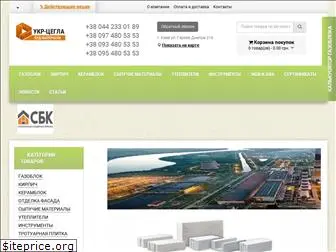 ukr-cegla.com.ua