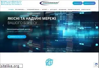 ukr-com.net