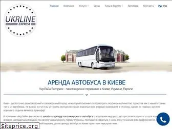ukr-line.com