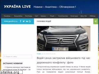 ukr-live.com