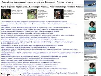 ukr-map.com.ua