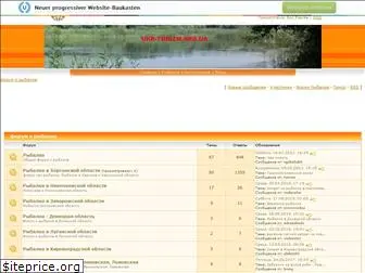 ukr-turizm.org.ua