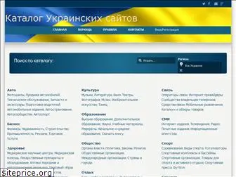 ukraina.net.ua