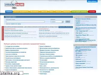 ukrainaonline.com.ua