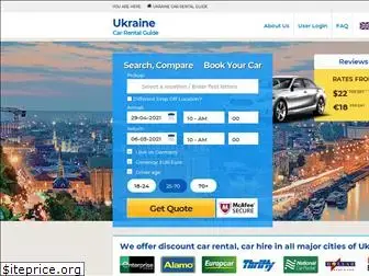 ukraine-carhire.com