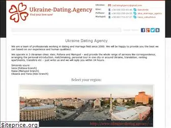 www.ukraine-dating.agency