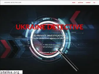 ukraine-detective.com