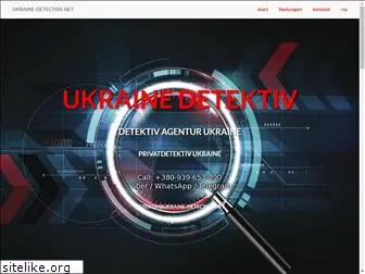 ukraine-detective.net