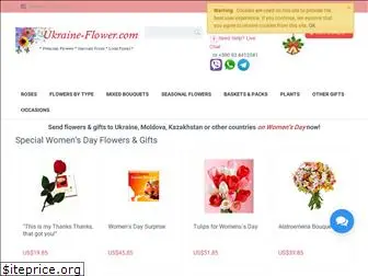 ukraine-flower.com