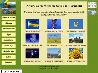 ukraine-insight.com.ua