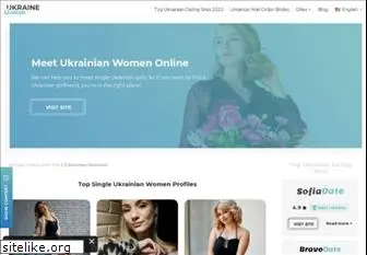 ukraine-woman.com