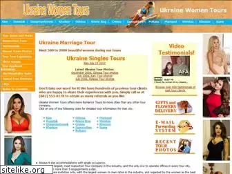 ukraine-women-tours.com