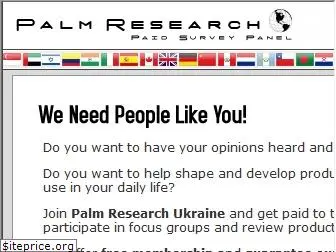 ukraine.palmresearch.com