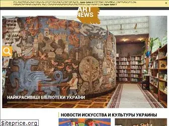 ukraineartnews.com