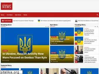 ukrainenews.online