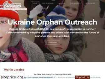ukraineorphans.org