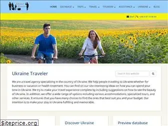 ukrainetraveler.com