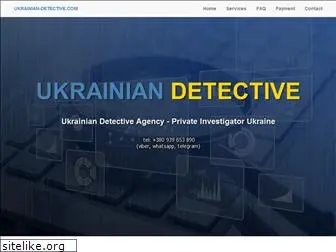 ukrainian-detective.com