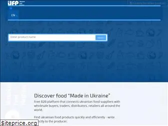 ukrainian-food.com.ua